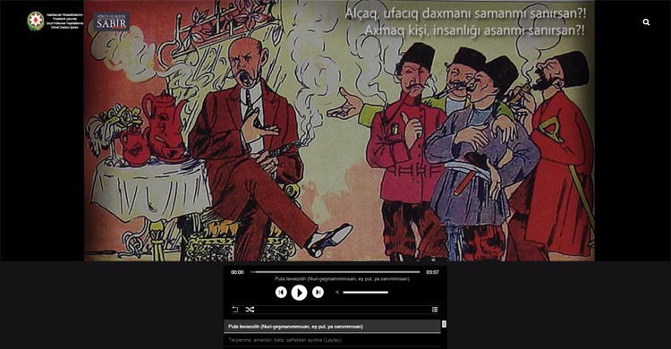 Hophopname Audio website